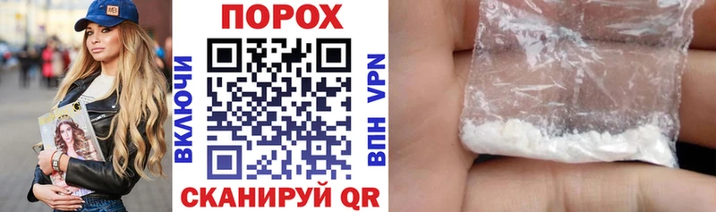 Amphetamine 97%  даркнет сайт  блэк спрут зеркало  Комсомольск 