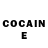 Кодеин Purple Drank Barbara Goloborodko