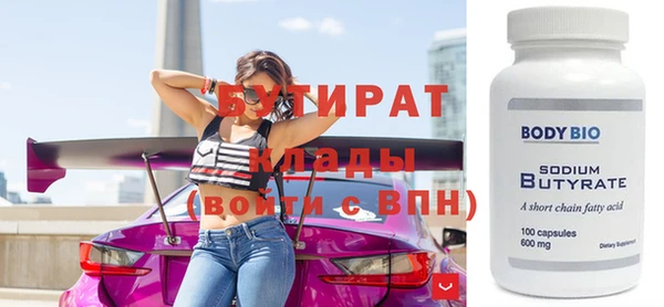 МДПВ Алексин