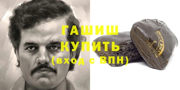 герыч Алзамай