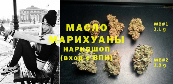 дживик Снежинск