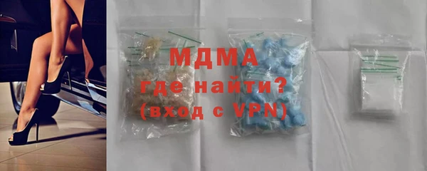 МДПВ Алексин