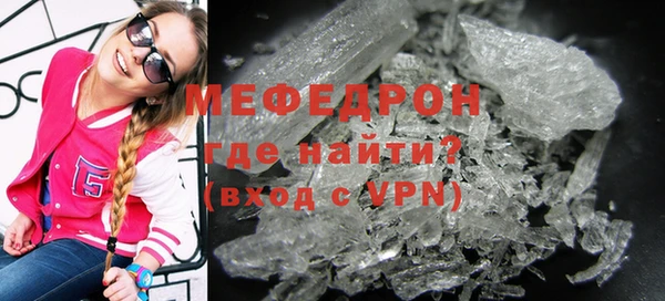 СК Снежногорск