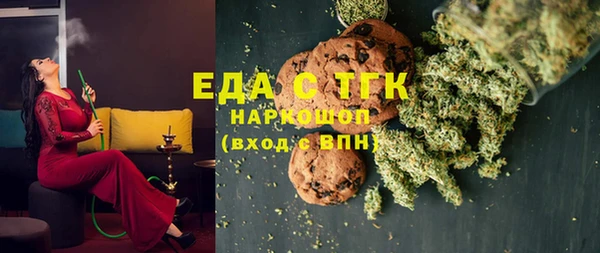 МДПВ Алексин