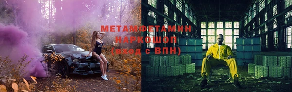 СК Снежногорск