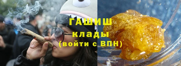 герыч Алзамай