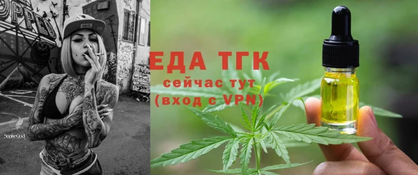 амфетамин Алексеевка